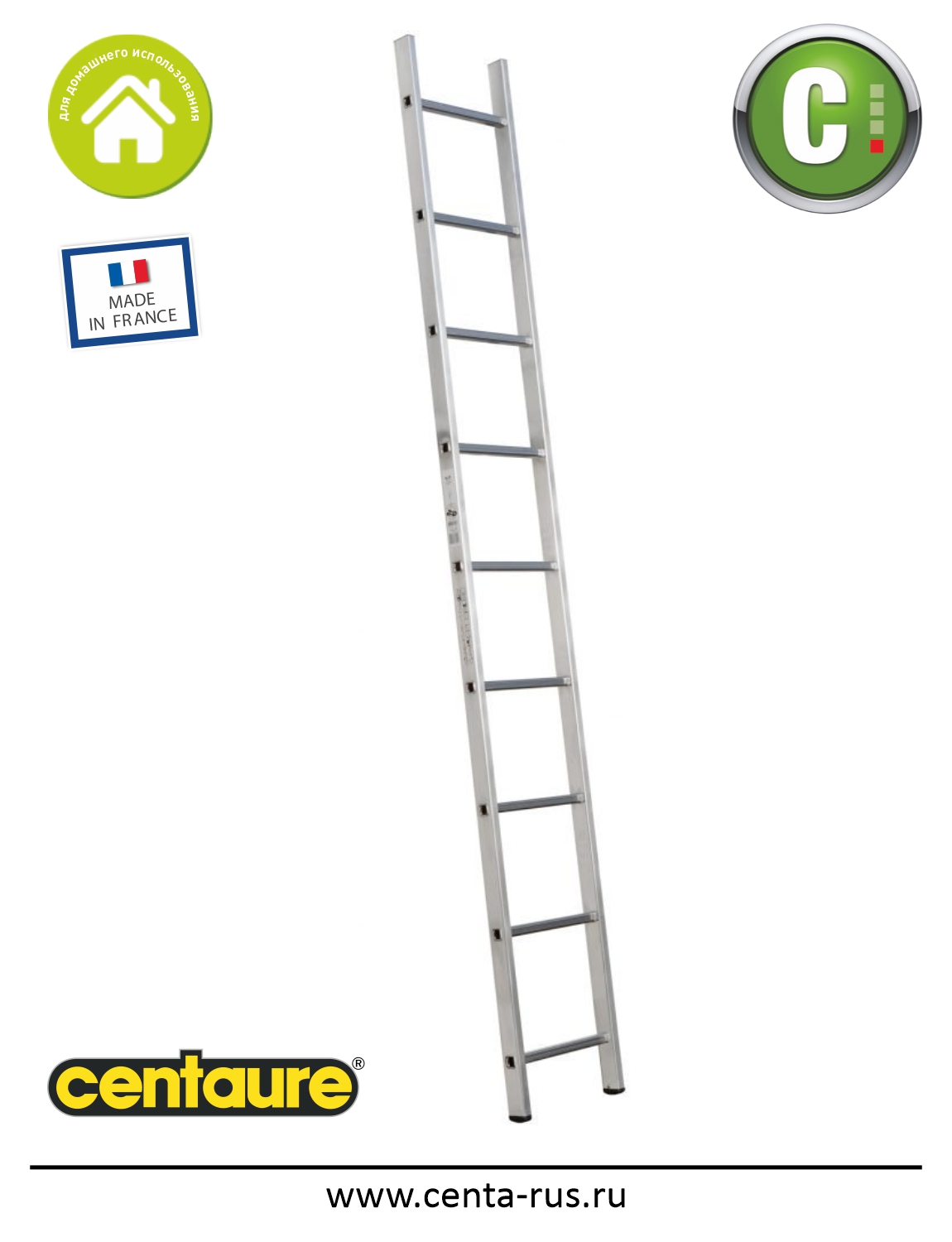 Односекционная лестница Centaure CLS 9 ступеней 171109
