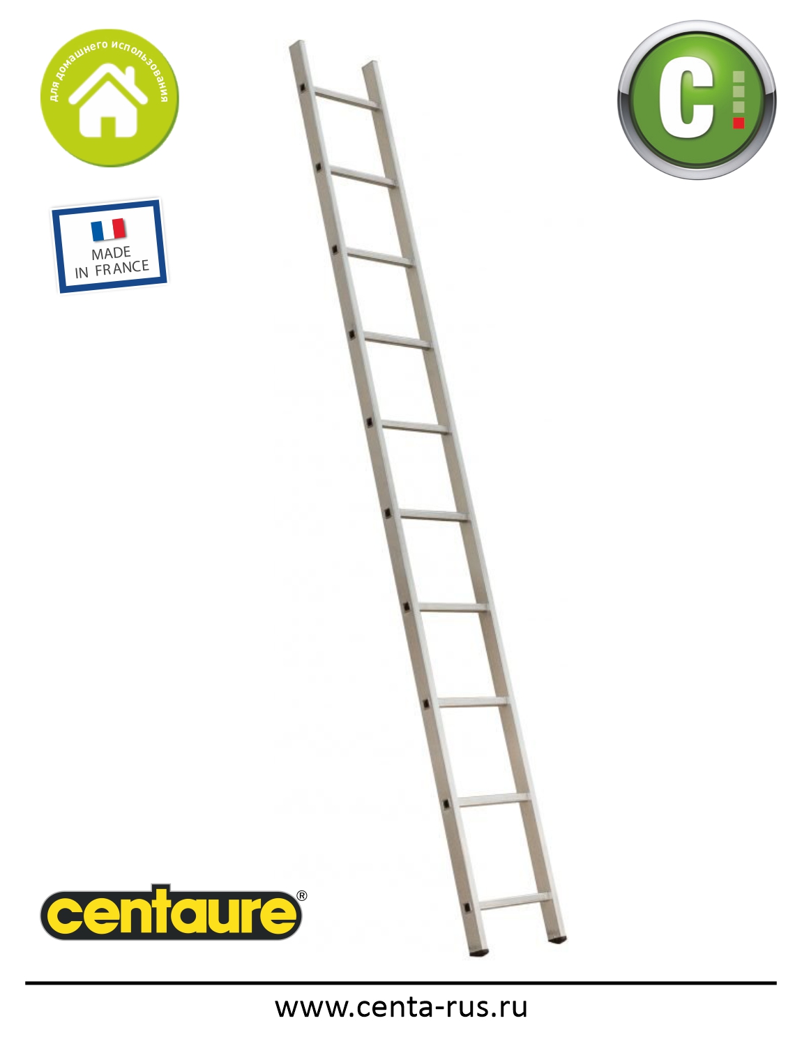 Односекционная лестница Centaure CLS 10 ступеней 171110