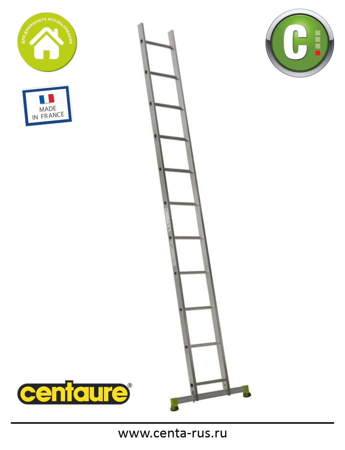 Односекционная лестница Centaure CLS 11 ступеней 171111
