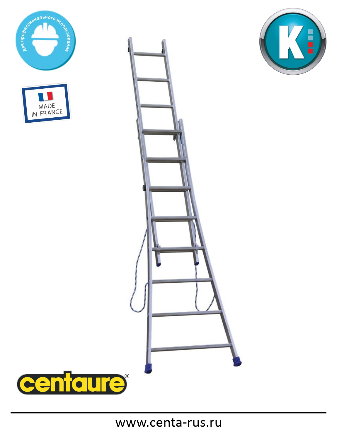 Двухсекционная комбинированная лестница Centaure KET2 2х8 ступеней 213208