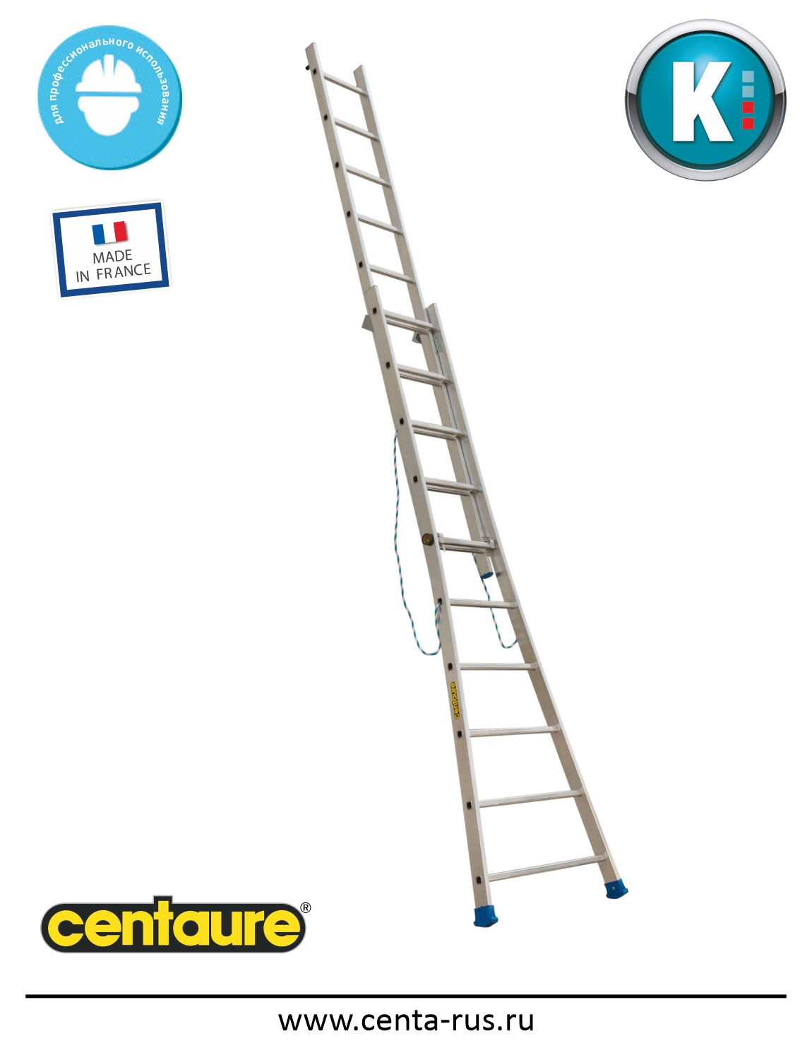 Двухсекционная комбинированная лестница Centaure KET2 2х10 ступеней 213210