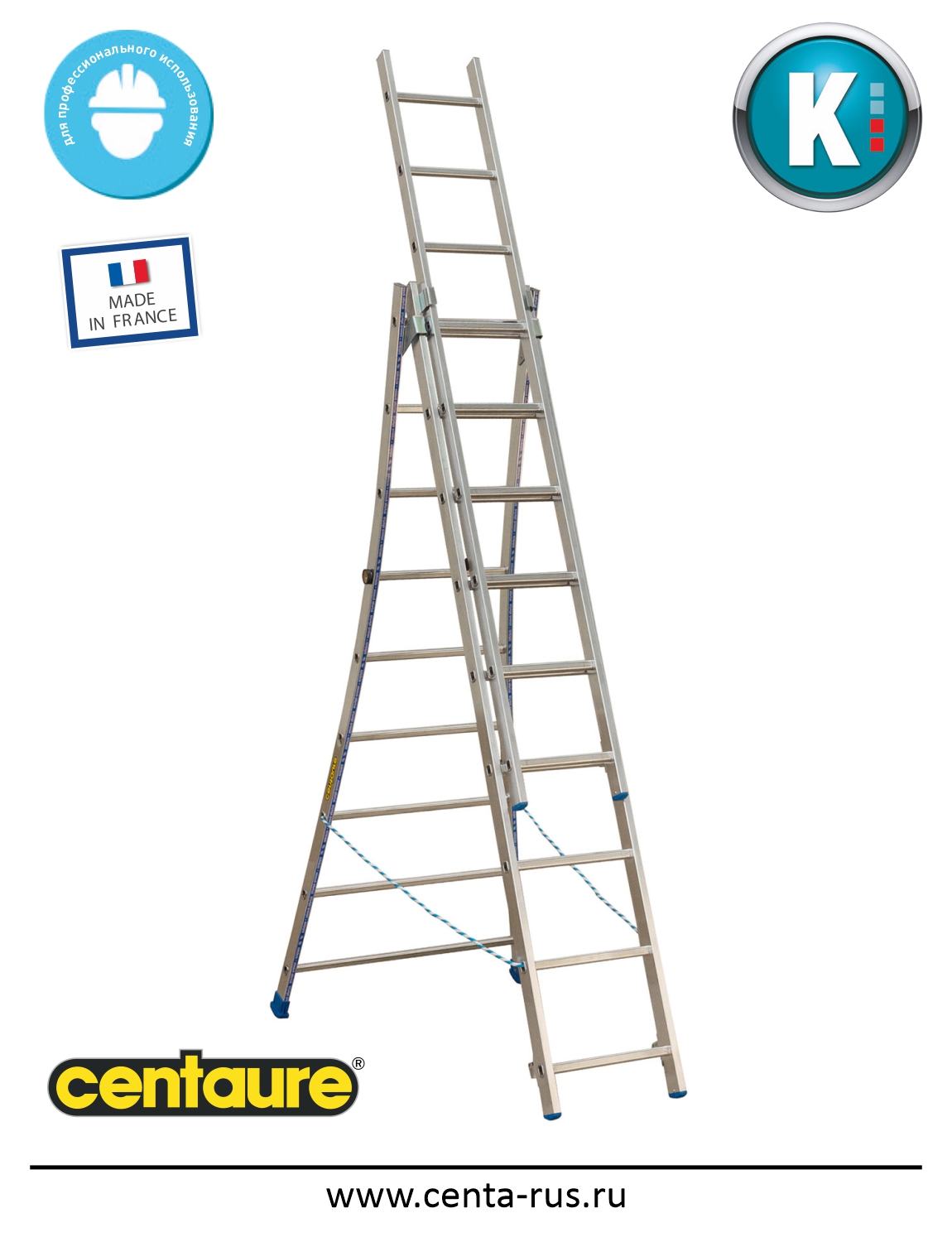 Трехсекционная комбинированная лестница профессиональной серии Centaure KET3 3х9 ступеней 213309