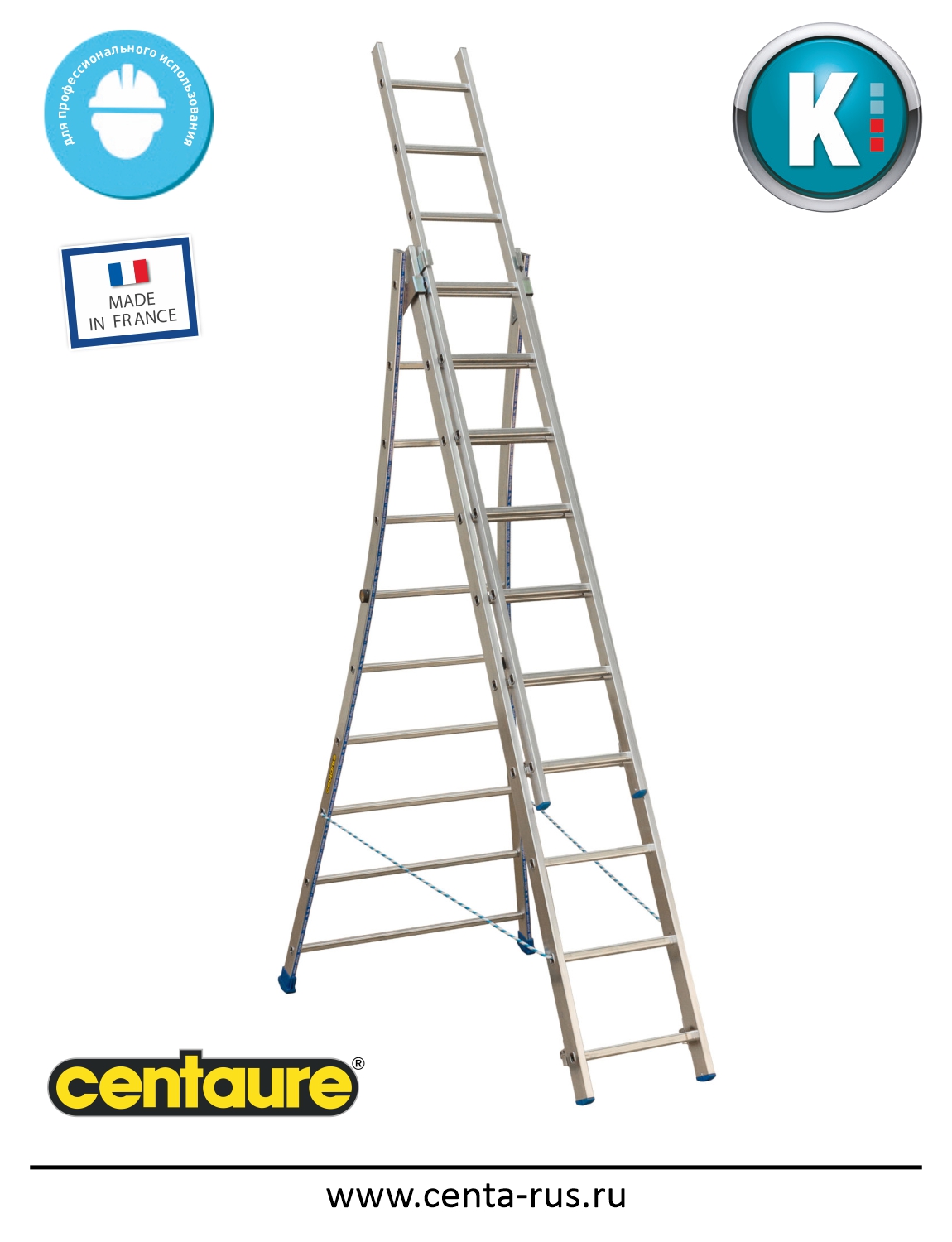 Трехсекционная комбинированная лестница профессиональной серии Centaure KET3 3х10 ступеней 213310