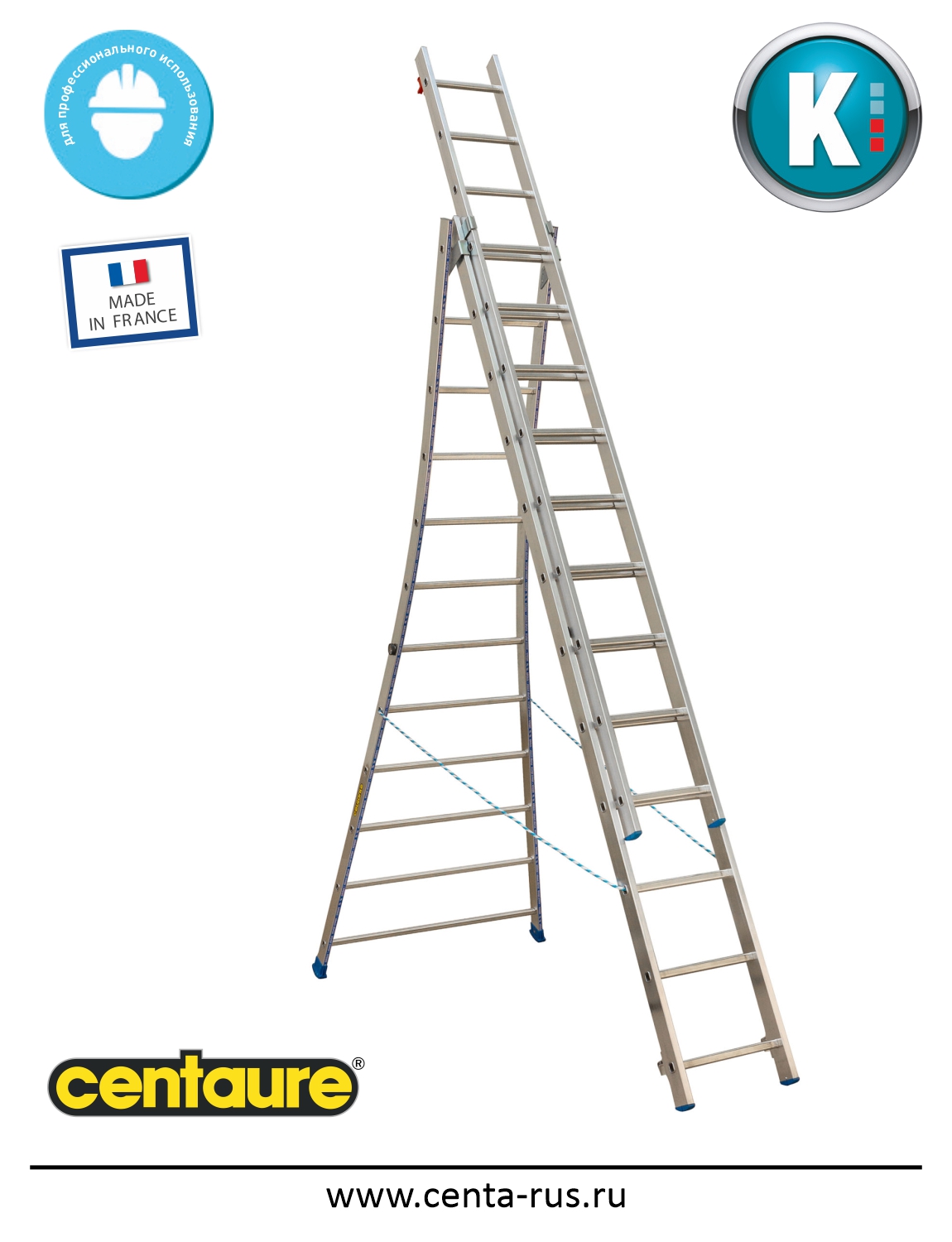 Трехсекционная комбинированная лестница профессиональной серии Centaure KET3 3х11 ступеней 213311