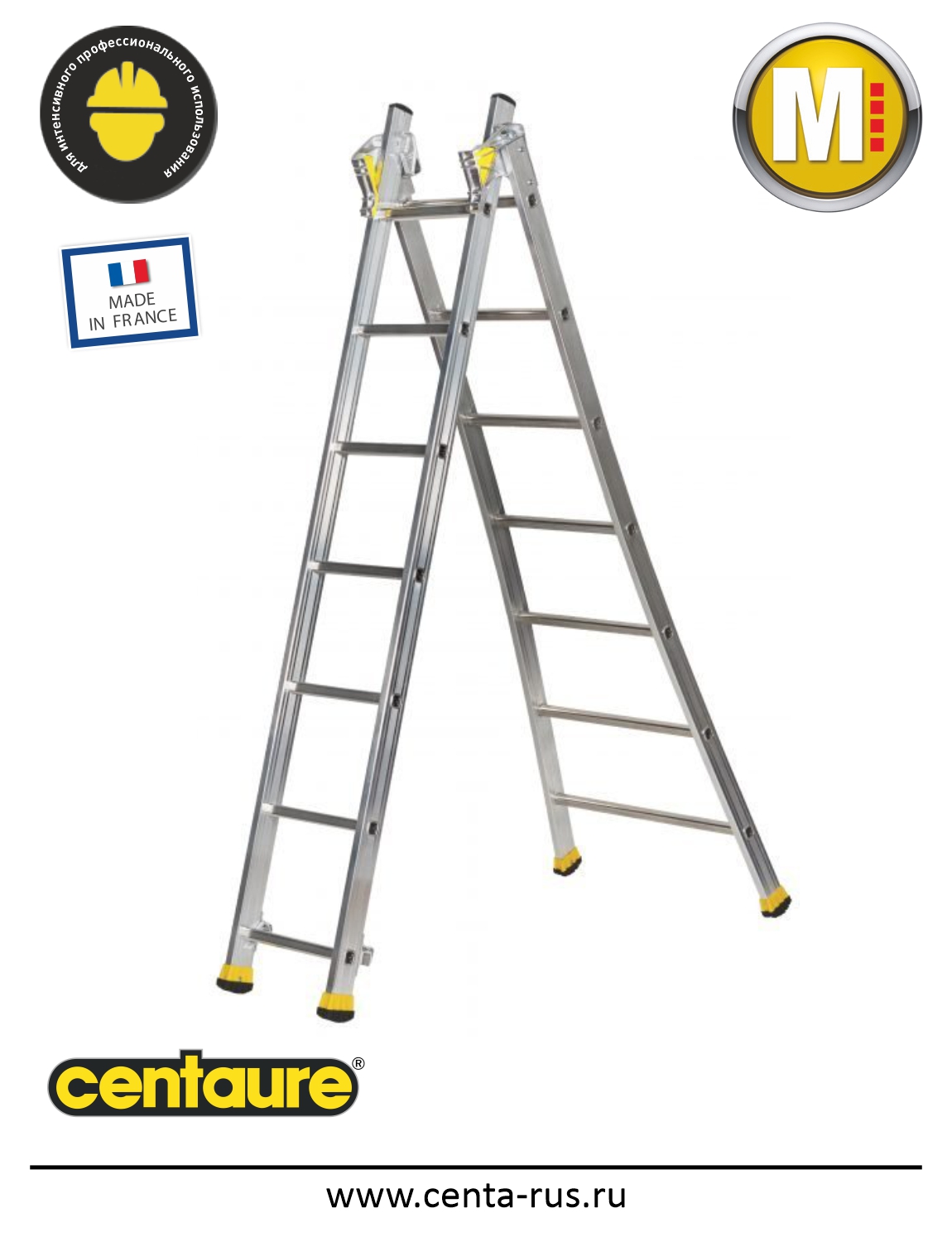 Двухсекционная комбинированная лестница Centaure T2 2х6 ступеней 510206