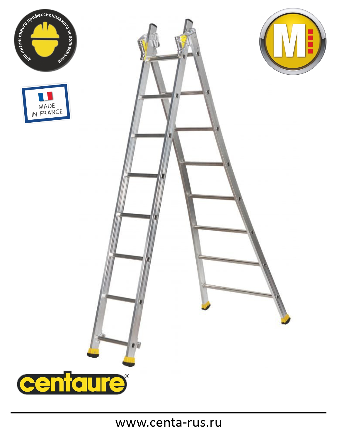 Двухсекционная комбинированная лестница Centaure T2 2х8 ступеней 510208