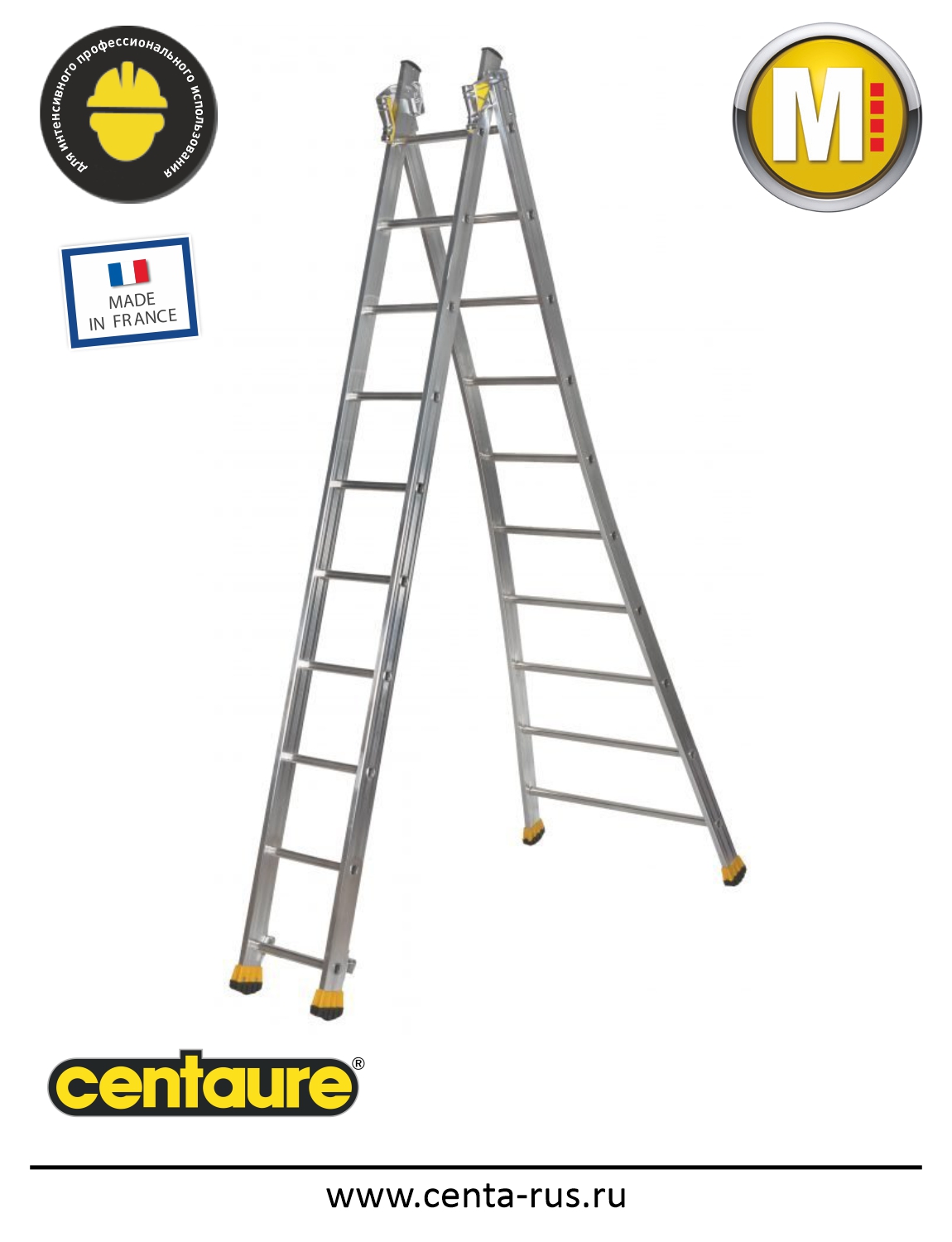 Двухсекционная комбинированная лестница Centaure T2 2х10 ступеней 510210