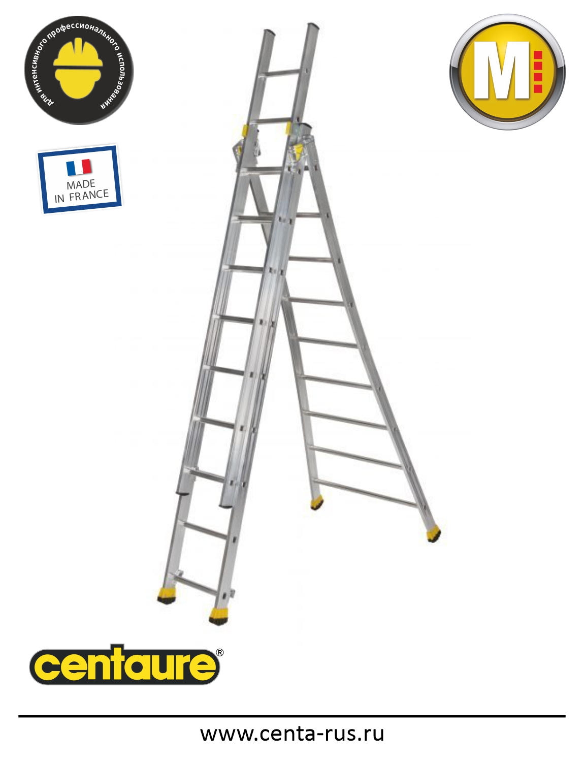 Трехсекционная комбинированная лестница профессиональной серии Centaure T3 3х12 ступеней 510312