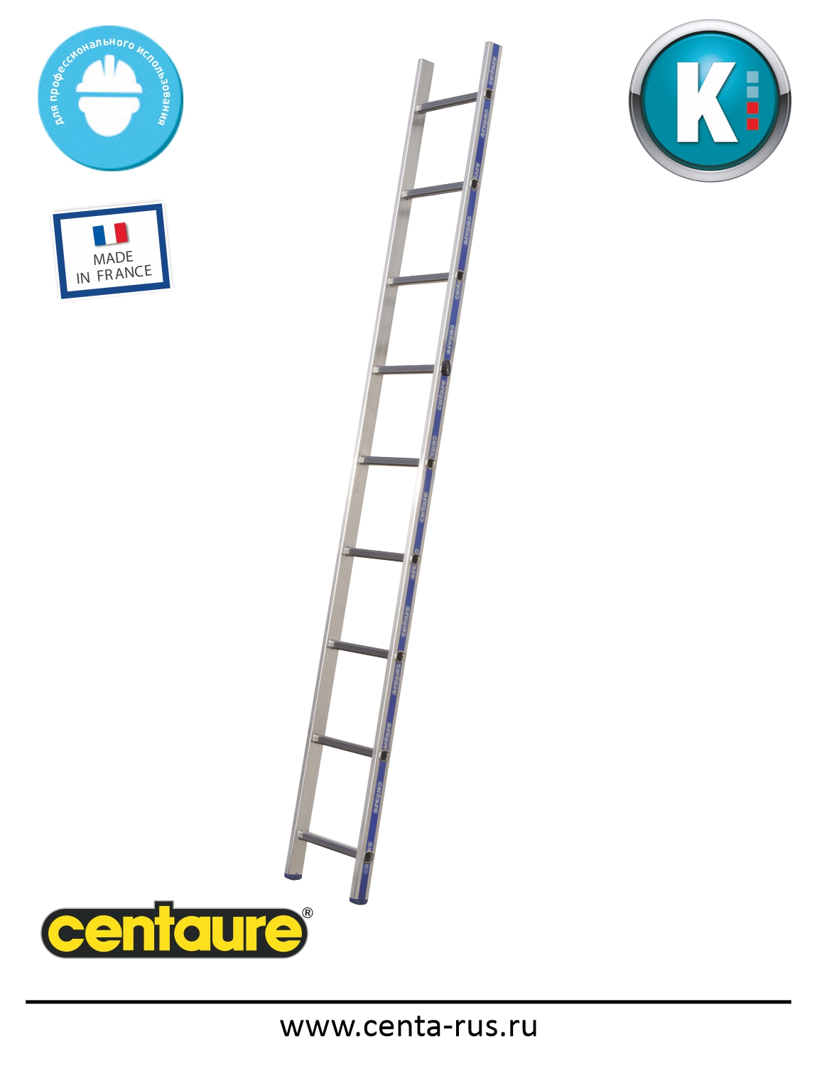 Односекционная лестница Centaure KS 8 ступеней 203108