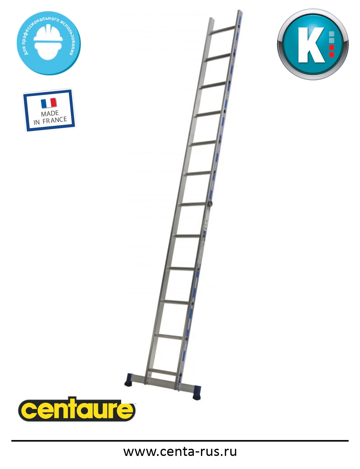 Односекционная лестница Centaure KS 12 ступеней 203112