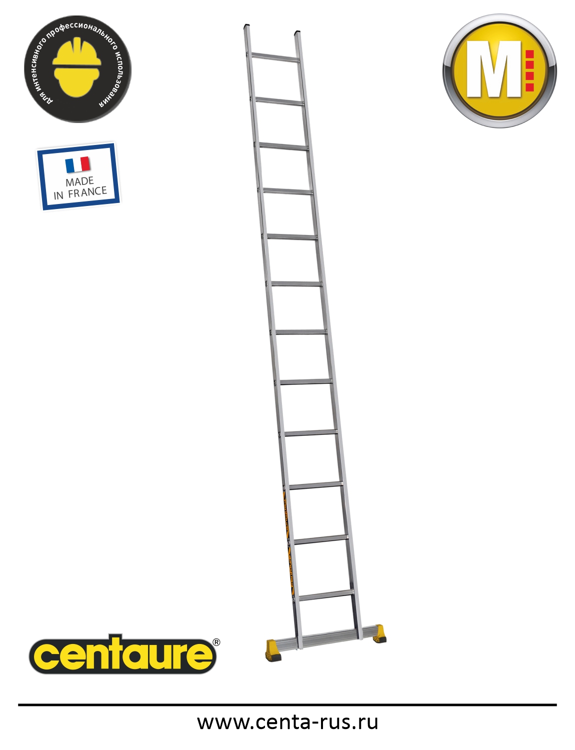 Односекционная лестница Centaure S 12 ступеней 510112