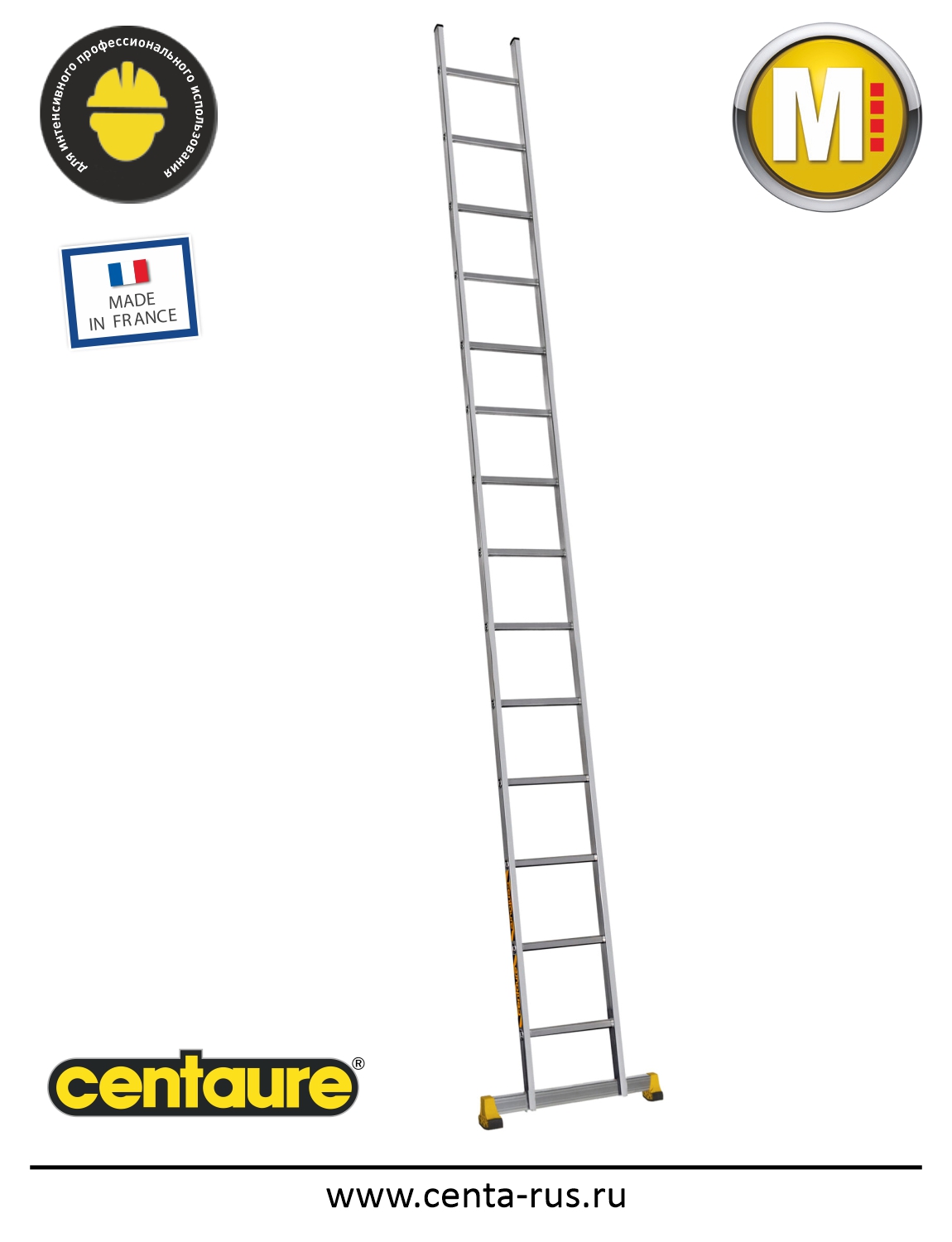 Односекционная лестница Centaure S 14 ступеней 510114
