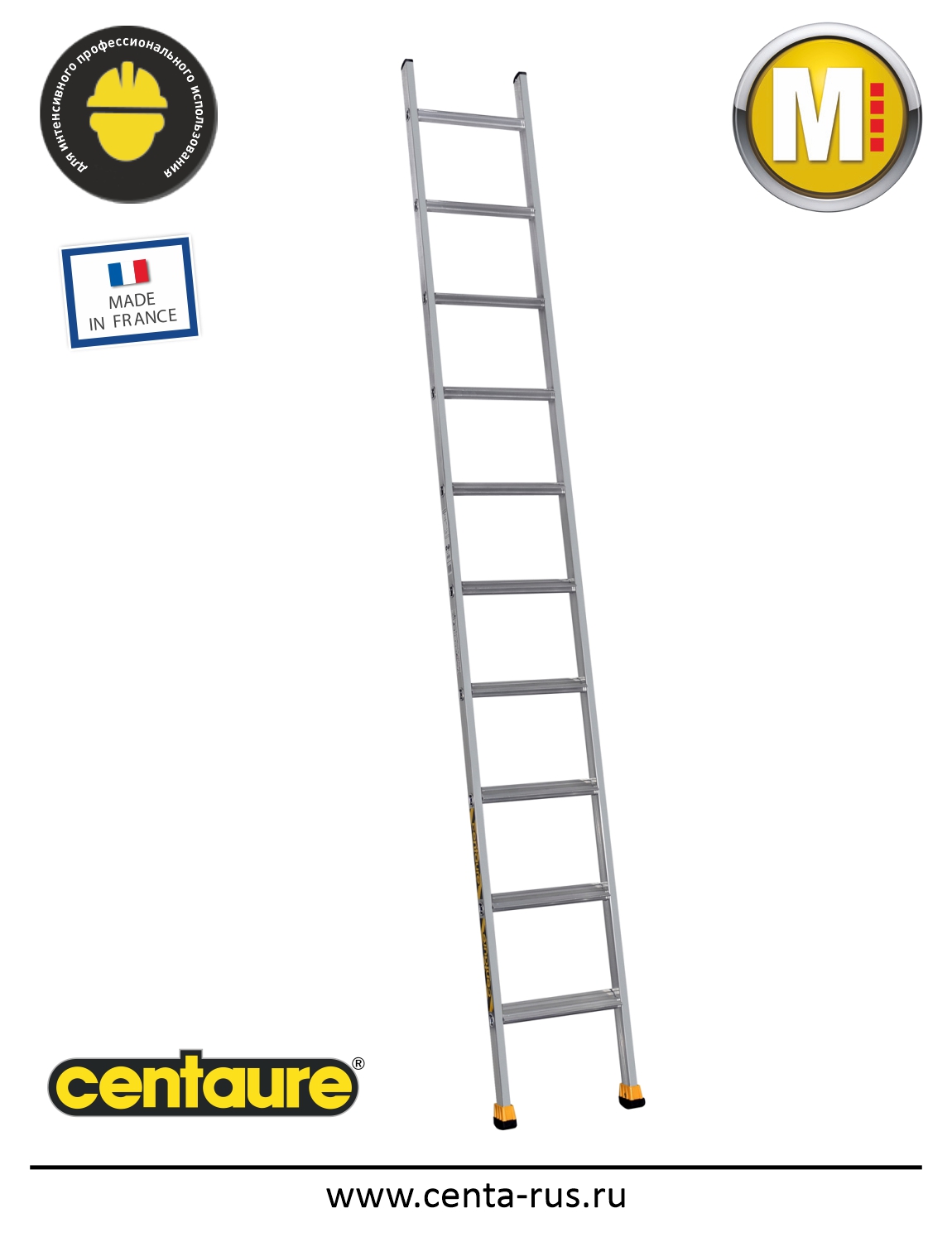 Односекционная лестница Centaure SM 10 ступеней 510910