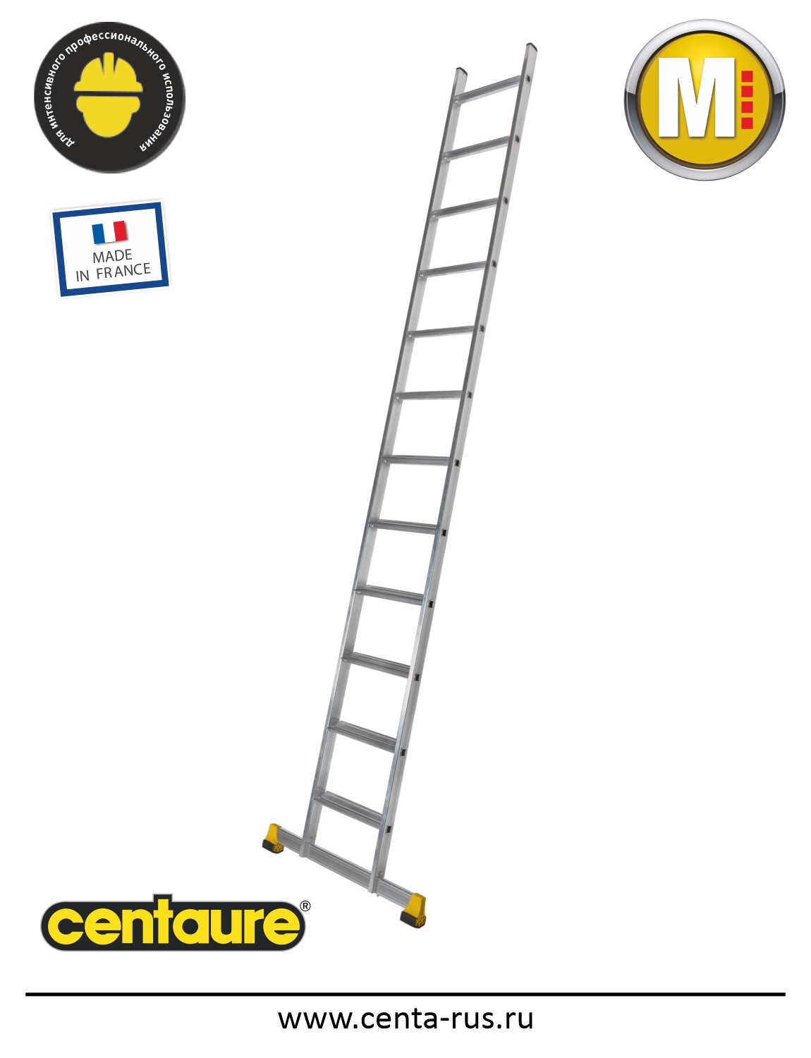 Односекционная лестница Centaure SM 12 ступеней 510912