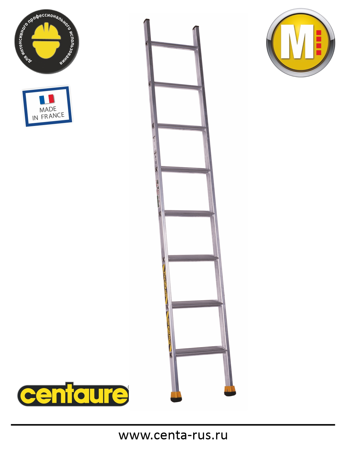 Односекционная лестница Centaure SM 8 ступеней 510908